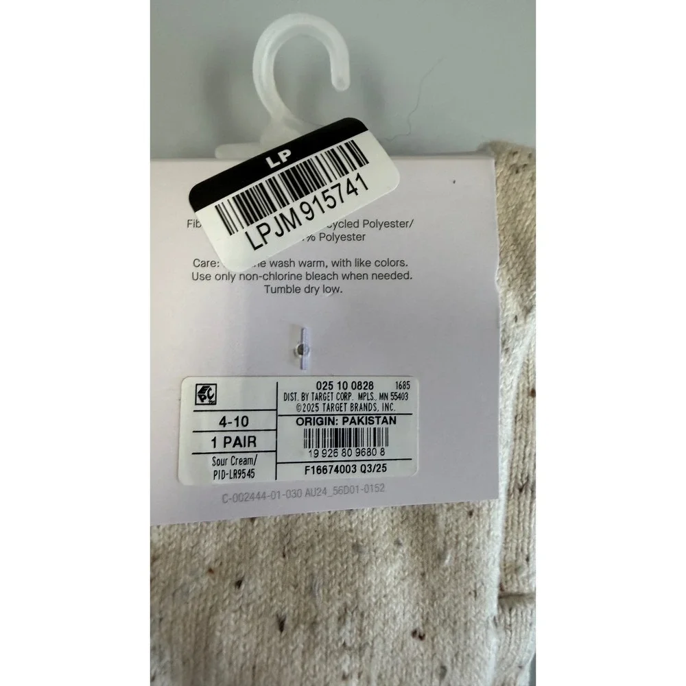 Auden Slouch Crew Boot Socks Sour Cream Speckled Ribbed Cotton Blend 4-10